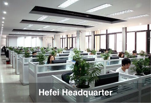 HEFEI HAUPTSITZ